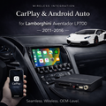 Lamborghini Aventador LP700 CarPlay & Android Auto Module (MMI, 2011–2016)